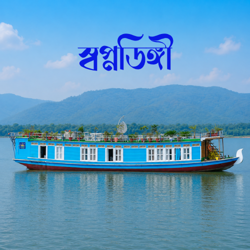 Shawpnodingi - A Premium Water Villa